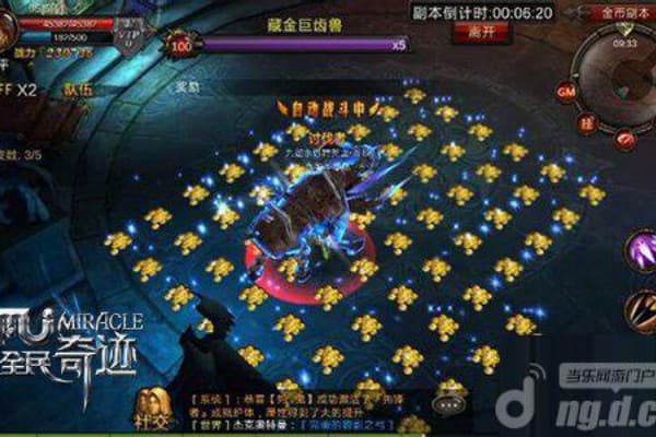 奇迹私服不能正常登录？玩家最常遇到的5个问题及解决技巧