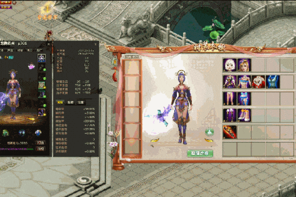 奇迹私服套装怎么选？2024老玩家教你三招避坑技巧