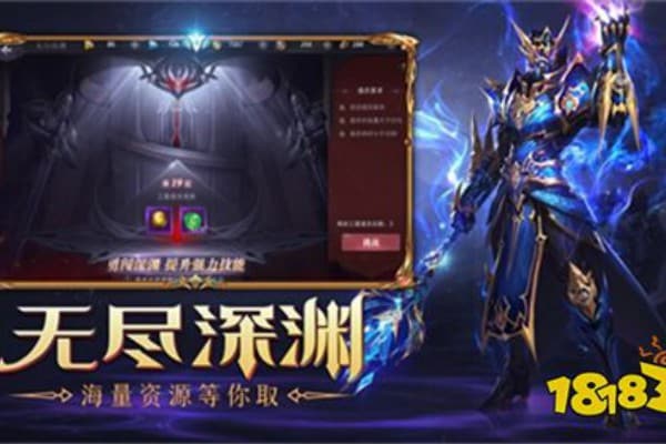 阳光奇迹sf怎么玩？老玩家总结版本选择与速升攻略