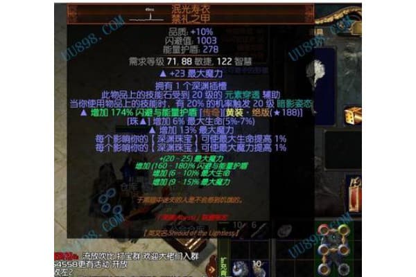 奇迹sf高级进化如何三天突破战力瓶颈？