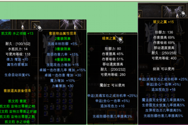 手游奇迹SF怎么选版本？资深玩家教你避坑指南