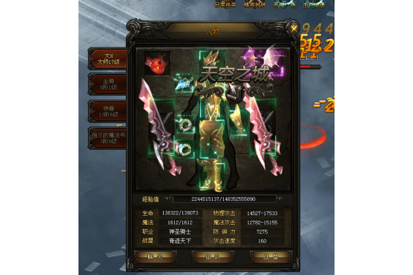 奇迹sf100倍爆率怎么刷装备？新手必看的速成攻略