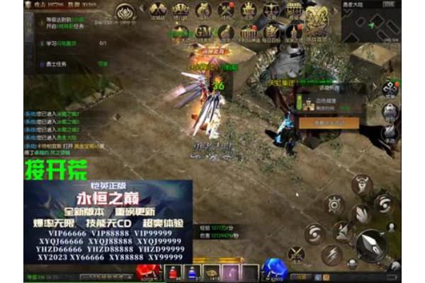 奇迹mu手机sf怎么选？2025年避坑指南与资源获取攻略