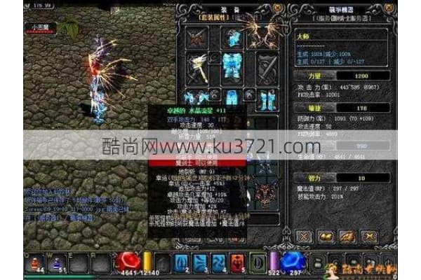 奇迹私服sX究竟值不值得玩？三年玩家实测避坑指南