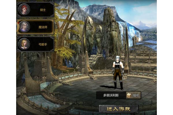 网页奇迹SF无限元宝怎么刷？资深玩家教你零门槛攻略