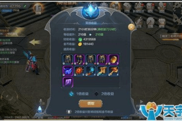 奇迹私服服务端搭建全攻略，3分钟避开90%新手的坑