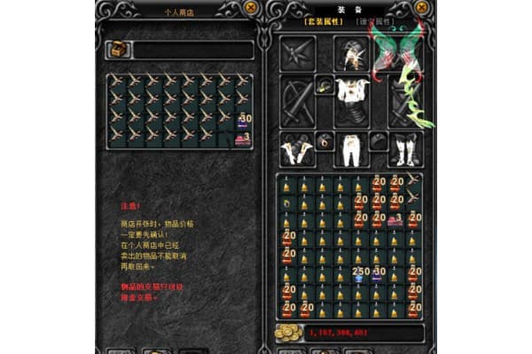奇迹SF加点模拟器哪家强？实测对比帮你避坑
