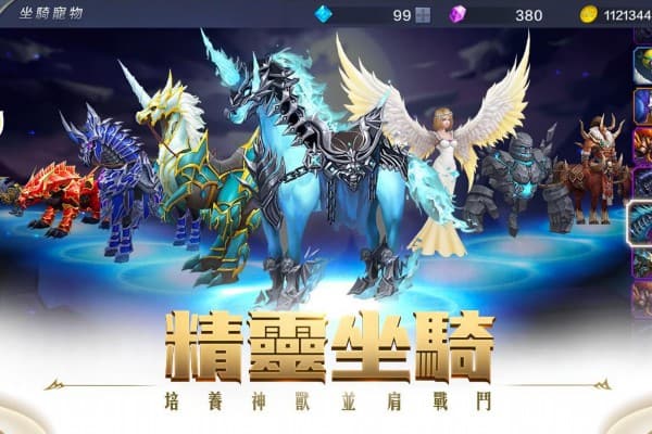 奇迹私服怎样下载才安全？资深玩家教你三步避坑