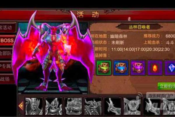 Win8奇迹私服频繁闪退？三招解决兼容与下载难题