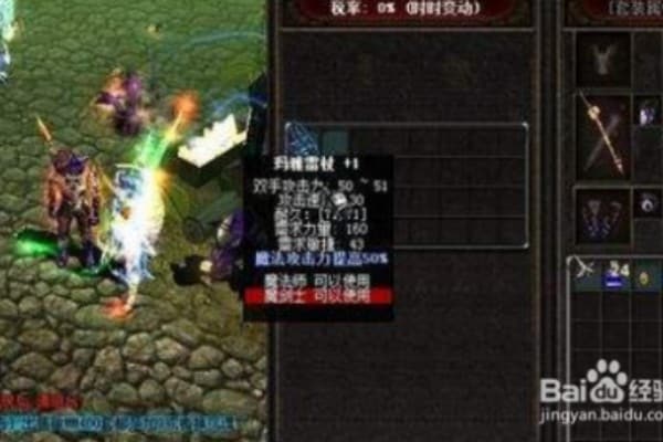 水果奇迹私服怎么选最安全？资深玩家实测避坑指南