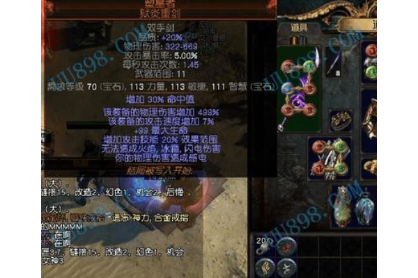 SF奇迹天光怡然怎么玩？五大痛点解决与隐藏攻略揭秘