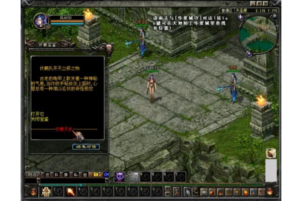 奇迹sf网页新手必看，如何快速上手并找到稀有资源？