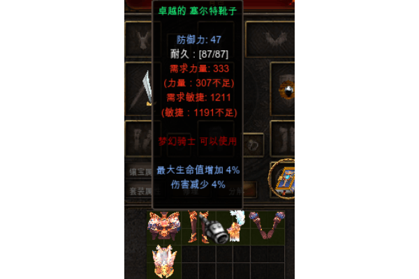 复古奇迹私服发网怎么搭建？3个关键步骤提升玩家流量