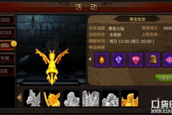奇迹私服战士6w4战力如何速成？高玩亲测三大突破点