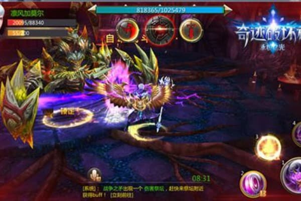 奇迹sf竞技场怎么玩？新手必看的5个避坑指南
