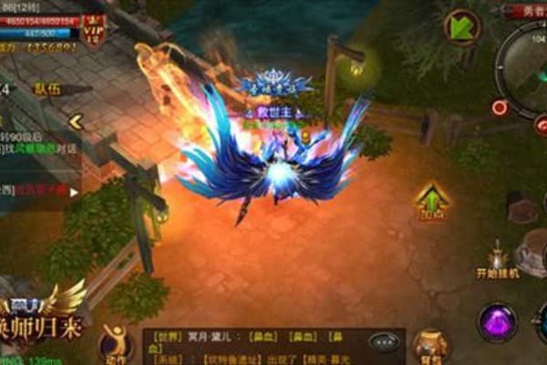奇迹私服微信奇迹怎么玩？2024最新版本攻略大全