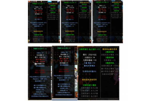 SF奇迹女神蛋糕玩法全解，隐藏配方如何快速获取？