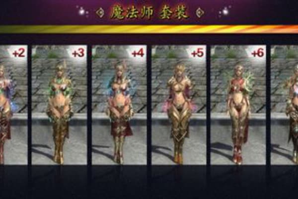 奇迹sf护法盾镶嵌顺序怎么选？实测三种流派方案推荐