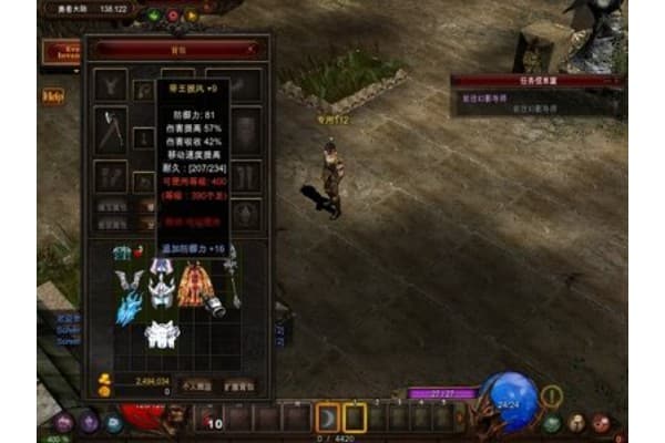 7.06奇迹私服玩家进阶指南，如何高效获取稀有装备与资源？