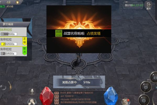 奇迹私服辅助工具如何选？玩家必看实战指南