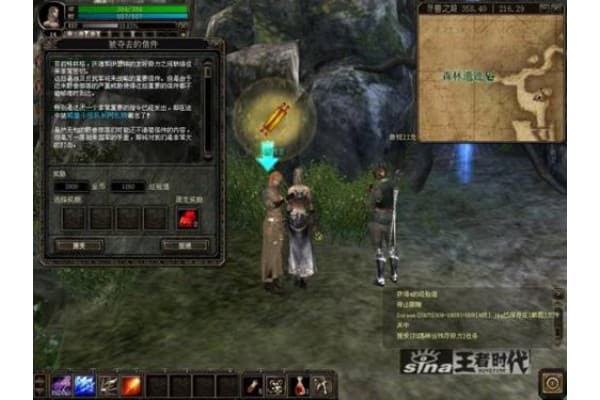 奇迹sf谁最厉害？职业选择与实战强度深度解析