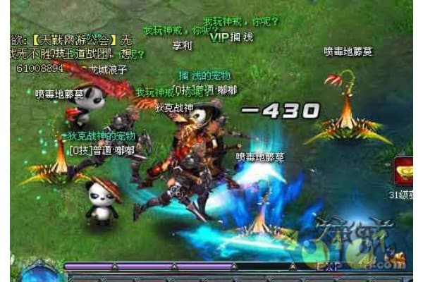 奇迹私服sx漏洞真相，如何安全刷装备不被封号？