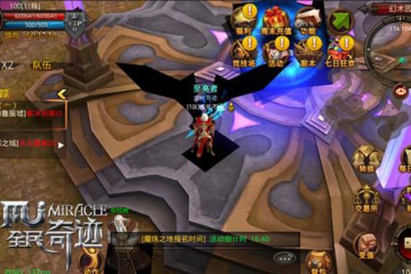 奇迹私服金币太多怎么办？5个实用技巧帮你化解财富危机