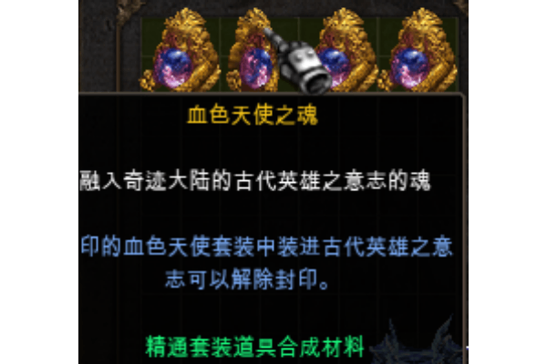 恒久奇迹私服怎么选？资深玩家实测避坑指南