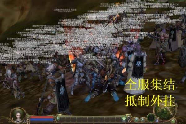 奇迹sf一转全解析，如何快速突破职业瓶颈