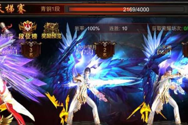 壮志奇迹私服新手必看，2025年最全入坑指南与实战技巧