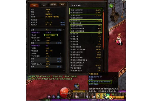 奇迹暖暖SF玩家必看，3大核心痛点与高效资源获取攻略