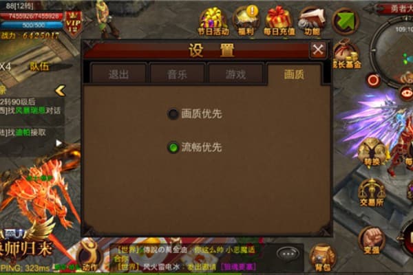 奇迹mu私服连击怎么练？新手必看的实战指南