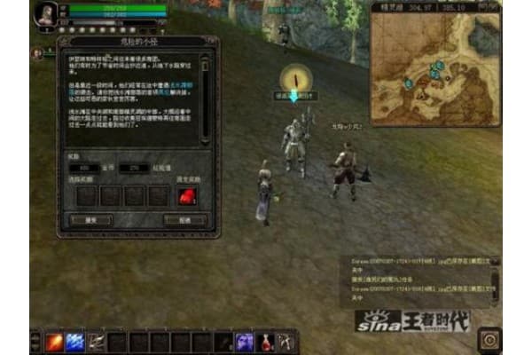 奇迹sf法师敏捷加点终极指南，从入门到精通全解析