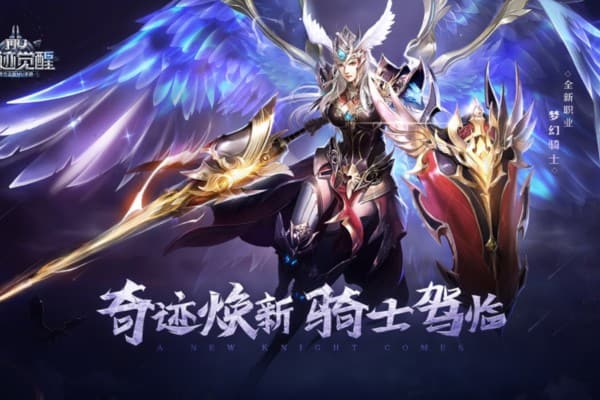奇迹SF加点终极指南，从零打造战力的7个黄金法则