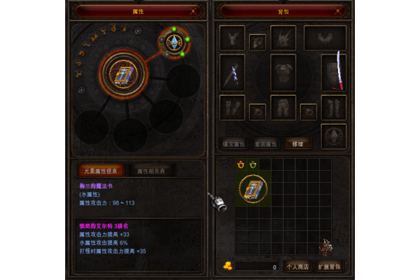 现在哪个奇迹sf最稳定？实测避坑指南大公开