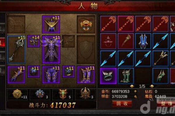奇迹sf公会怎么选？新手必看的5大避坑指南