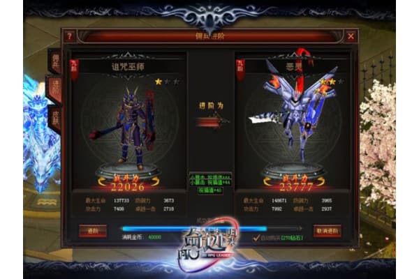 奇迹sf魔剑终极养成指南，老玩家必看的稀有资源获取秘籍