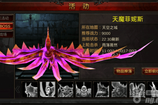 奇迹私服狼职业全解析，从入门到精通实战指南