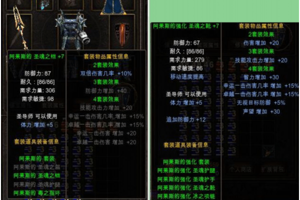 神战奇迹SF进阶玩家必看，2025稀有资源暴率翻倍的5个核心技巧