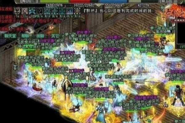 奇迹SF变身系统全解析，隐藏技巧与实战应用指南