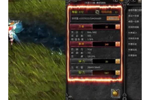 奇迹SF转大师任务通关手册，老玩家总结三条捷径十条避坑指南