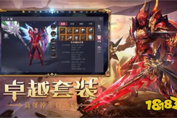 奇迹私服骑士玩法终极指南，从零到大师的实战手册