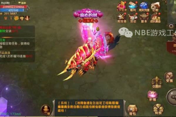 当乐全民奇迹sf最强职业解析与转职路线规划