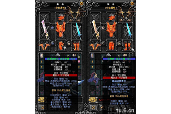 奇迹私服2025如何避免踩坑？资深玩家万字避雷指南