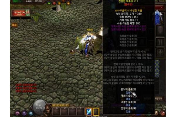 奇迹sf怎么打？职业操作与资源获取进阶指南