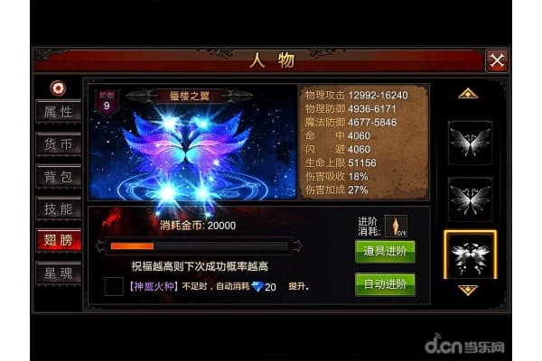 奇迹私服蜘蛛在哪？新手必看的高效刷怪攻略